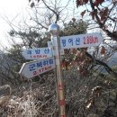영인사 이미지