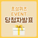 새마을금고 - 대덕구 | 새마을금고