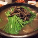 능이마을 이미지