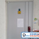 경기도 수원시 권선구 수성로 18 (구운동, 강남아파트) 이미지