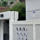 (주)테토 이미지