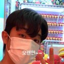 그리美 이미지