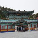 일광파출소 이미지