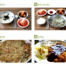 1.21(토)/칠갑산얼음분수축제&천북굴단지맛탐 이미지