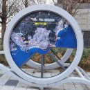 그린레일웨이 이미지