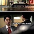 국민전골