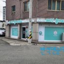키샌그릭 이미지