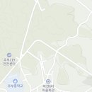 동원부동산 중개인사무소 이미지