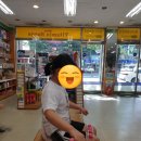 용산제일약국 이미지