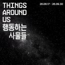 금성인쇄복사 클리앙 새로운소식