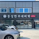 화전산단4로 이미지