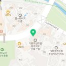 삼성영어셀레나기흥역영어교습소