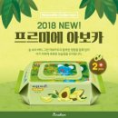 더 터치