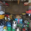 서면 신매1리 경로당 이미지