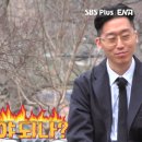 수학의이상형