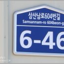 용궁해수탕 이미지