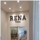 아레나 휘트니스 이미지