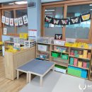 장승포초등학교병설유치원 이미지