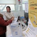 잠실6동주민센터 이미지