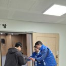 당구교실(동아리) 이미지