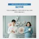 일산현대의원 이미지