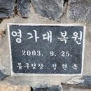 진성항해통신 이미지