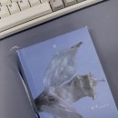 뉴-한남헬스 | [월간회고] 돼지런했던 7월 회고