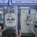덕동빌딩 네이버블로그