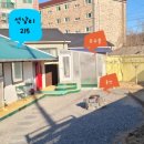 석남리215 이미지