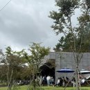 영천수산 | 장흥 장어맛집 ‘영천수산’ 웨이팅 꿀팁/4인 가격