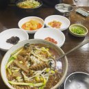 반석 카 서비스 이미지