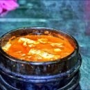 충북식당