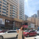월미도도도 | 칭다오]샹이거,마사지추천 무씨진공부,마오타리,현지 마라롱샤 맛집,명월산해강불야성 : 3박4일 3일차 후기