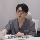 디에프(DF)정신건강의학과의원 이미지