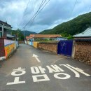 문화해설사의집(이병철생가) 이미지