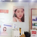 애체안경콘택트 이미지