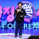 희망연구소 이미지