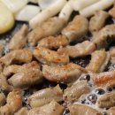 곱창구이 이미지