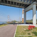 국제대교 쉼터 이미지