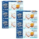 에이스어린이집 이미지