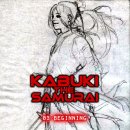 KABUKI the SAMURAI [Special Session: 특별번외편/인물 일러스트레이션 공개!] 이미지