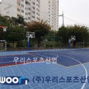 염창중학교 이미지