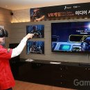 이로운친구 PC방 이미지