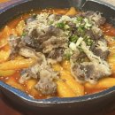범맥주시흥호수공원점