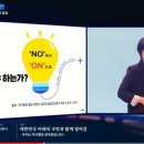 평창군농업기술센터 이미지