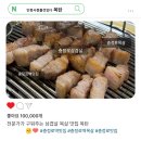 충정로역 이미지