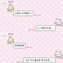 시온DIGITAL | 인생탈퇴하도록 기도해드릴게요