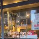 꿈꾸는집 이미지