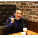 오션트립스