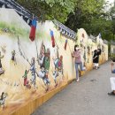 마비정벽화마을 이미지